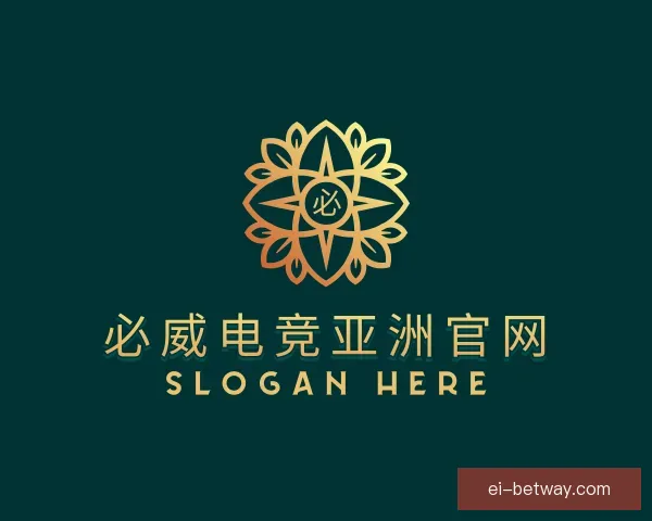 知道必威电竞亚洲官网