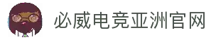 客户端下载